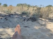 I'm on the beach in the shade 5/16