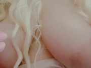 Sexy weekend special for August 27-29, 2021!  13/16