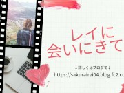 【人妻のチャットオナニー】見られて恥ずかしいのに自分からパンツを脱いでクリトリスを触ってしまうイケナイ奥様。 16/16