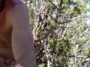 Unexpected Outdoor Desert Cum