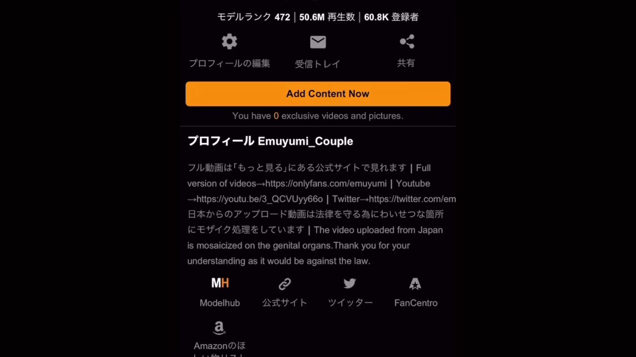 Japanese Amateur Voyeur Pantsing and Orgasm Cowgirl ...