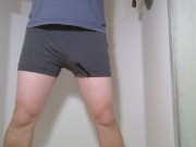 Male Pee Desperation 1/16