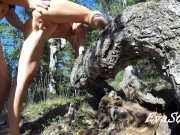 Quick fuck near the road with creampie 15/16