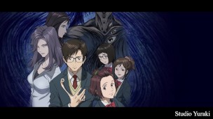 「English Dub」 Parasyte OP "Let Me Hear" 【Sam Luff】ft. Kelly Mahoney - Studio Yuraki