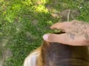 IS THAT MY WIFE  12/16