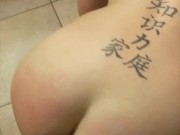 Leash and Collared Blonde Pet Slave Girl Begins Toilet Bowl Worship Training | DaddysCowgirl 9/16