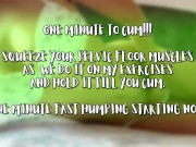 HANDSFREE ORGASM JOI - DAY 7 12/16