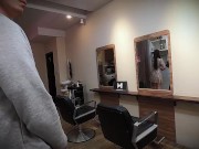 【国产】麻豆传媒作品/MDWP-003-淫欲理发厅/免费观看 1/16