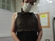 【人妻の露出散歩】痴女が夜の公衆トイレで大量の潮吹きしながら夢中でオナニー 3/16