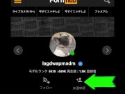 亀頭攻め＆アナル攻め　※とてつもない快感の射精でした 15/16