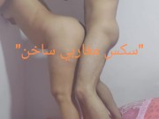 اجي تشوف طنجاوية كيف كدير كتحوى من عند كزاوي حواي