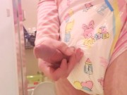 Cute diaper cum (lots of pre and cum!)