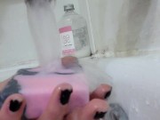 Nerdy Faery Bathing In Piss 2/16