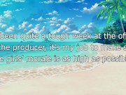 A Beach Trip with Toru and Madoka (Hentai JOI) (COM.) (The IdolM@ster, Femdom, Sounding, CBT) 1/16