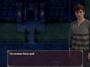 Lust Epidemic = Getting Katherine's Heart #16