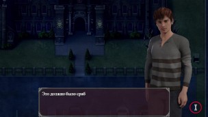 Lust Epidemic = Getting Katherine's Heart #16