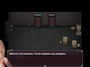 Lust Epidemic = first hand orgasm #25