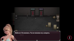 Lust Epidemic = first hand orgasm #25
