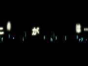 飛びすぎた！潮の飛距離を検証してみました・・・////