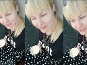 Hi) I AM JULIA. A RISKY BB. 14/16