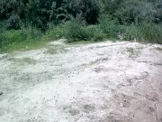 naked in nature 9/16