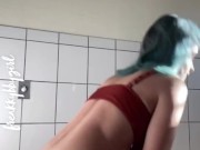 She’s a Show Off 8/16