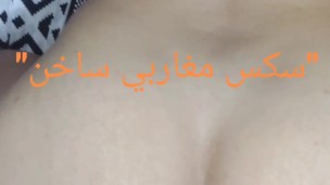 فضيحة تلميذ مغربي كيحوي الأستادة ديالو سخونة