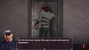 Lust Epidemic = two locked girls #33