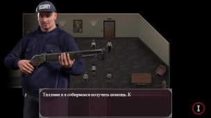 Lust Epidemic = locked up after #44