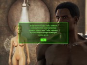 Sex with a girl in three cocks! | Fallout 4 Sex Mod 2/16