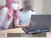 Sexy Roommate Ruin my Game, Creampie Payment in Her Pussy 2/16