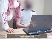 Sexy Roommate Ruin my Game, Creampie Payment in Her Pussy 4/16