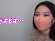 素人カップルが逆3Pを初体験したら変態美女に痴女られながら腰振りピストンしちゃいました Japanese Amateur Couple Threesome Handjobs and Cum 3/16