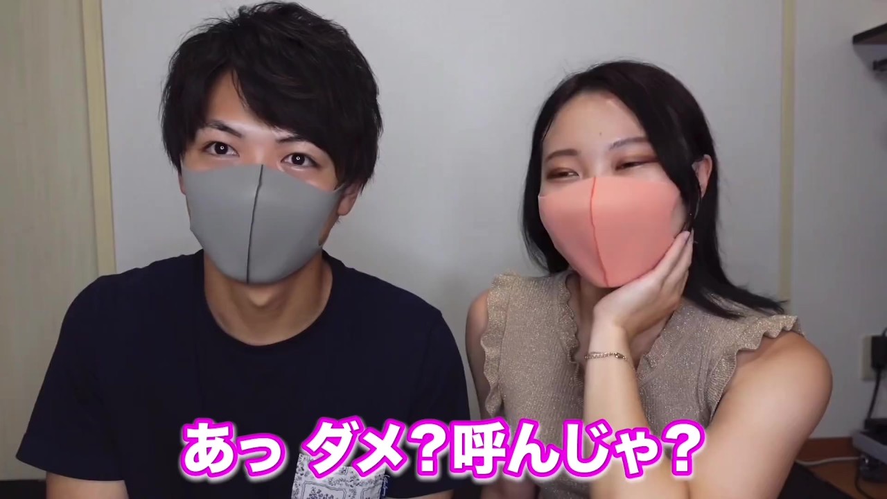 素人カップルが逆3Pを初体験したら変態美女に痴女られながら腰振りピストンしちゃいました Japanese Amateur Couple Threesome Handjobs and Cum - Darmowe seks wideo - RedTube