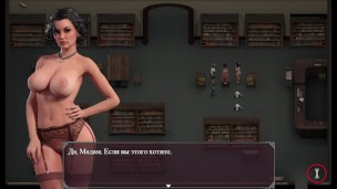 Lust Epidemic = hot porn in the library #68