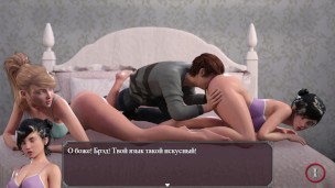 Lust Epidemic = licks two pussies at a time #69
