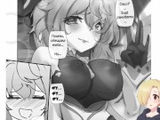 Анимированное Додзинси с Гань Юй ХЕНТАЙ ОЗВУЧКА 2/16