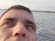 On weekends,  on the water 7/16