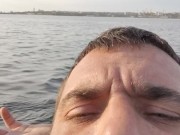 On weekends,  on the water 9/16