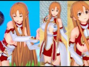 【エロゲーコイカツ！】ソードアートオンライン(SAO) 結城明日奈3DCG巨乳アニメ動画[Hentai Game Koikatsu! Yuuki Asuna (Anime 3DCG Video)] 15/16