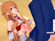 【エロゲーコイカツ！】ソードアートオンライン(SAO) 結城明日奈3DCG巨乳アニメ動画[Hentai Game Koikatsu! Yuuki Asuna (Anime 3DCG Video)] 9/16