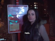 Public Agent Sexy Latina Fucked in Bathroom and Corridor 1/16