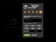 Private chat with my own wife! I have long dreamed of fucking my bitch like an ordinary client! ))