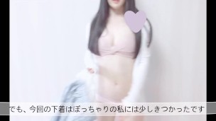おまんこに食い込むパンツ❤︎Pants that bite into the pussy❤︎咬到阴户的裤子❤︎胸部和臀部疼痛的内衣