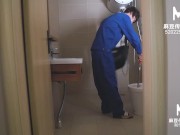 【国产】麻豆传媒作品/MMZ012-傲娇女主播/免费观看 8/16