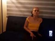 reacts to her vibrator 10/16