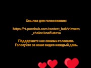 Vote for me again!! 12/16