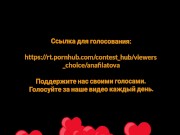 Vote for me again!! 13/16