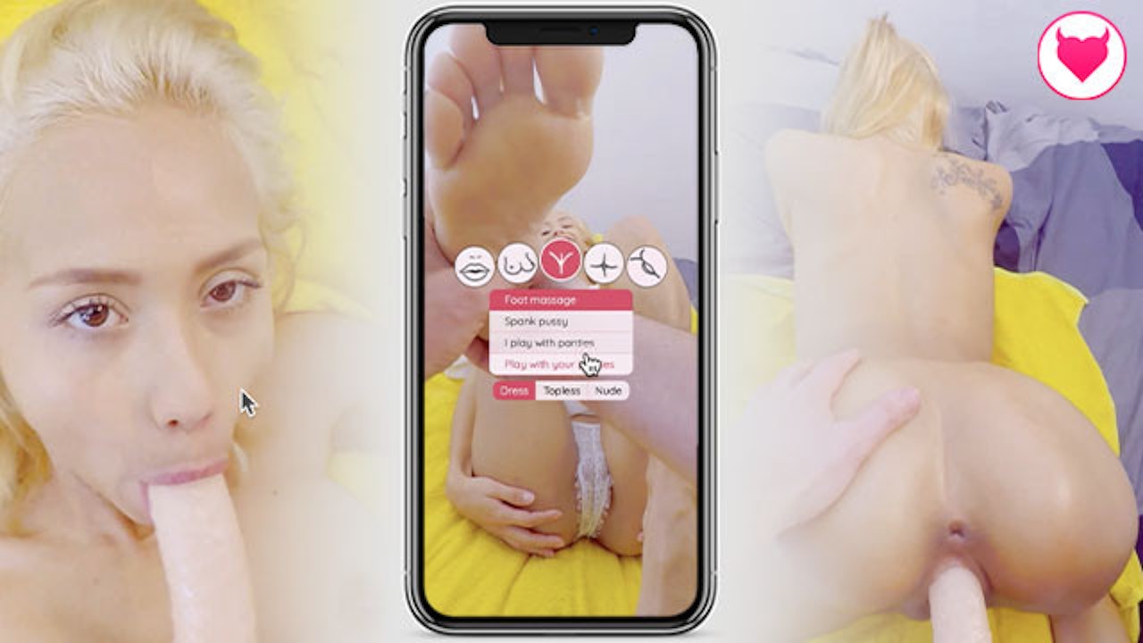 interactive mobile porn game ! this massage with Veronica Leal can turn  horny... depending on you !