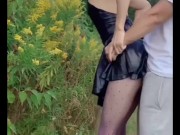 公园里的浪漫 11/16